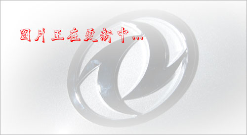 國六SZD5045TCA6型餐廚垃圾車