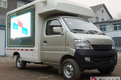 長安牌SC5026XXCD4型宣傳車