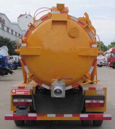 國六SZD5045TCA6型餐廚垃圾車